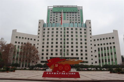 贵州医科大学搬迁贵安马场科技城，小镇迎来新邻居