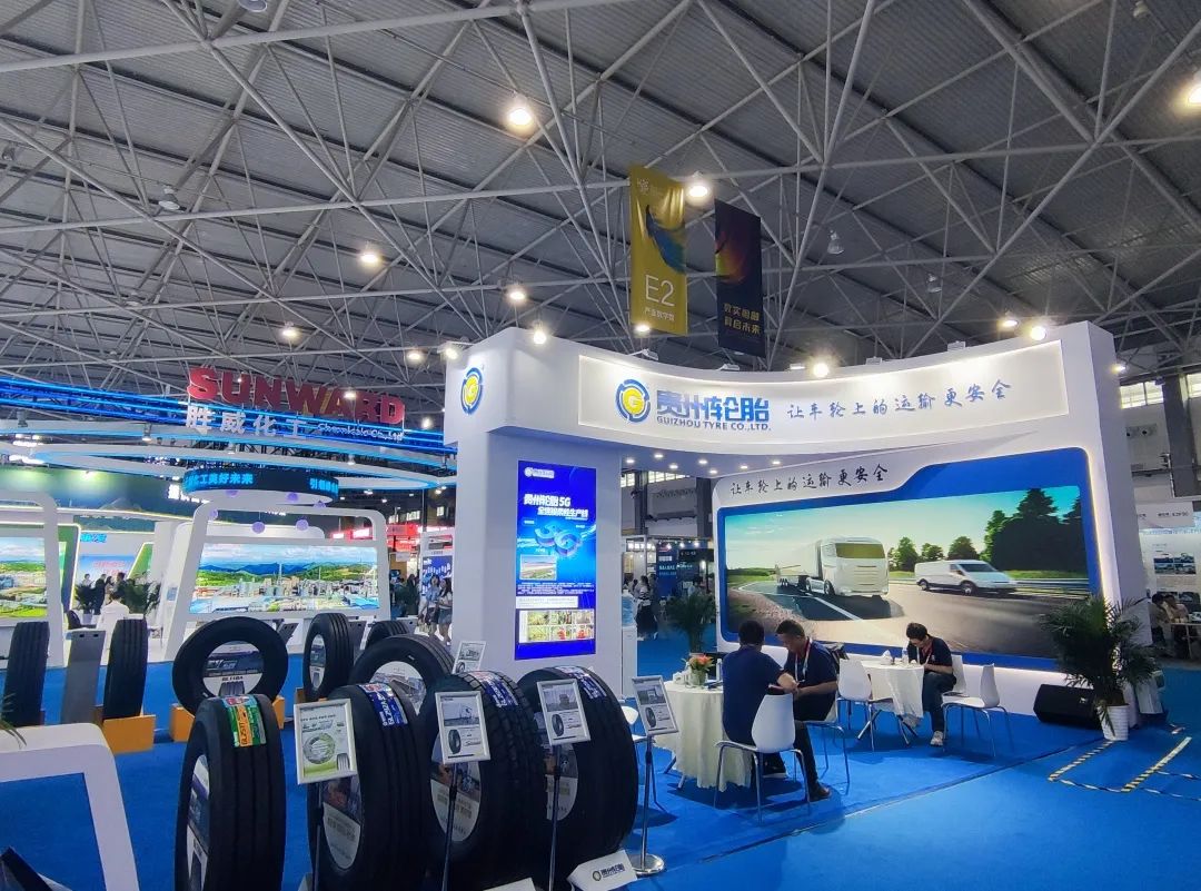 修文县参加2023年中国国际大数据产业博览会