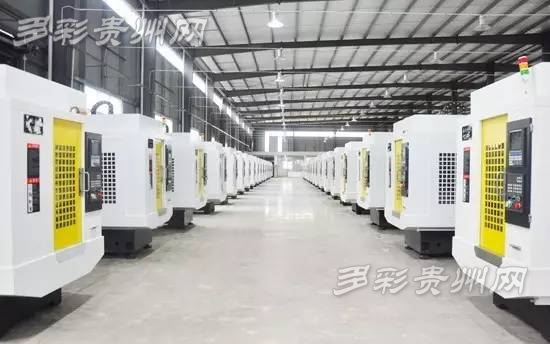 铜仁高新区 打造转型新核心 绘就创新驱动发展蓝图
